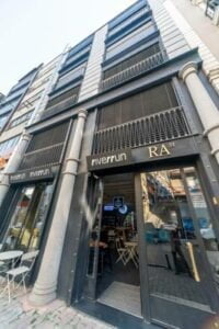 Read more about the article اسطنبول آي|Istanbul Eye