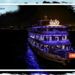 سفينة ليالي شامية Layali-Shamiya