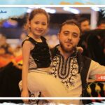 سفينة ليالي شامية Layali-Shamiya