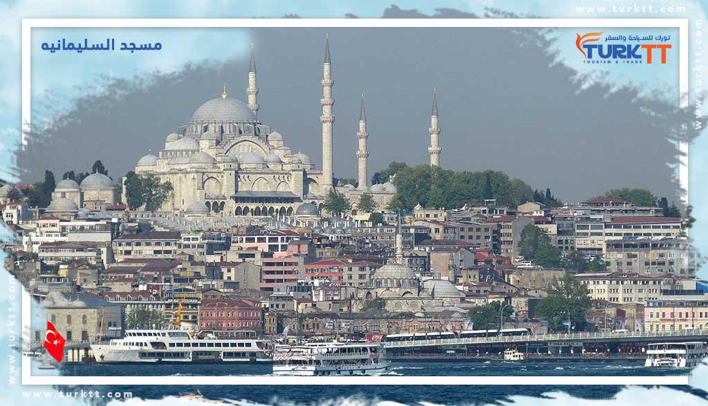 مسجد السليمانيه