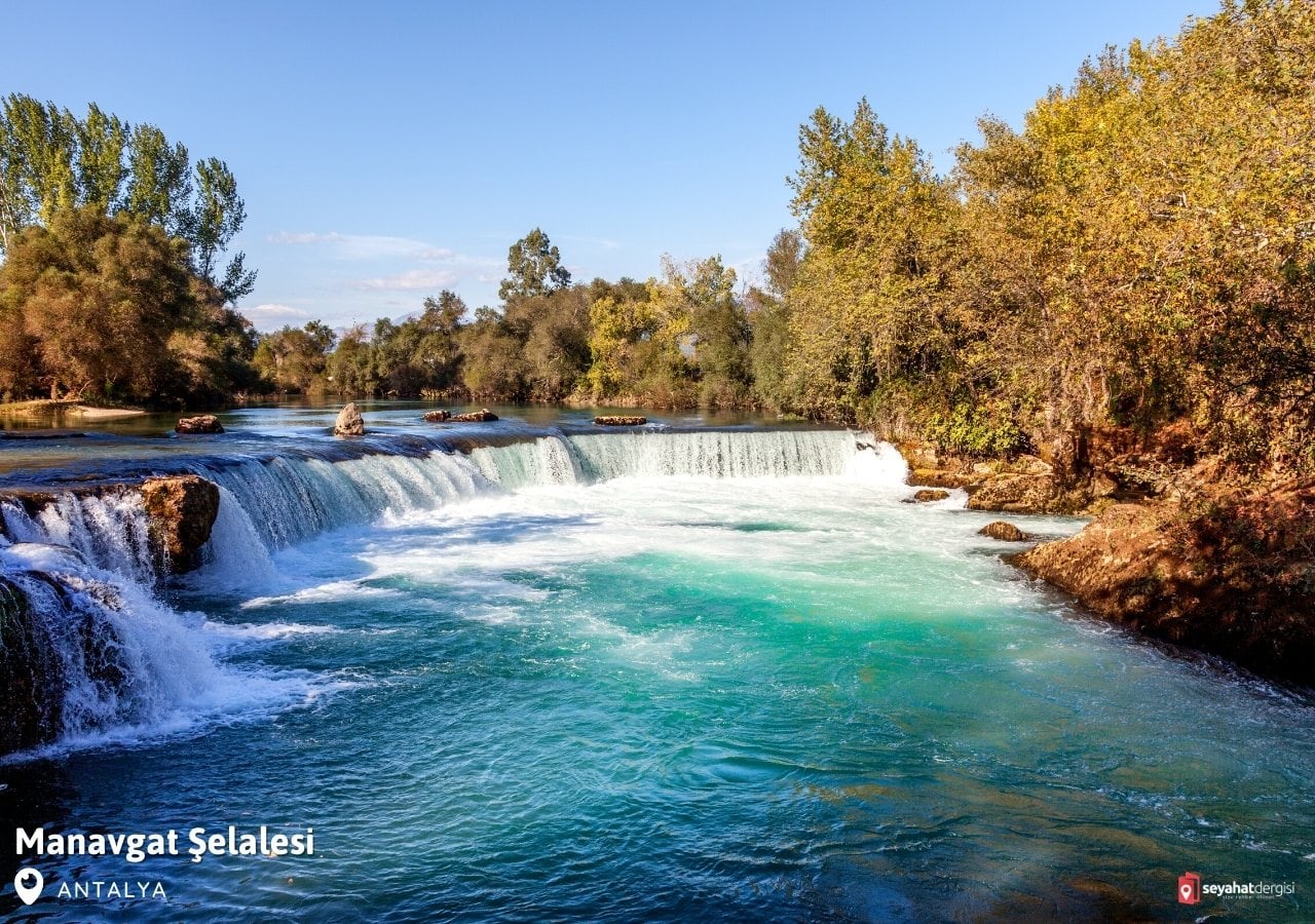 شلال مانافجات 