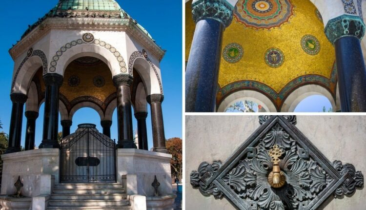 معلومات عن النافورة الألمانية