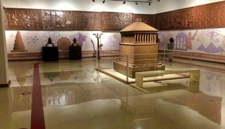 قاعة الشوكولاته للحضارات