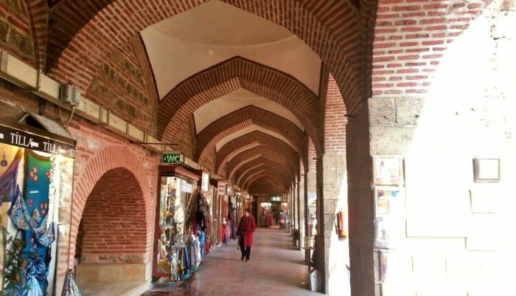 كوزا هان بازار