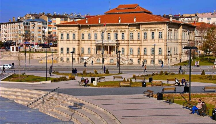 Atatürk Kongre ve Etnografya Müzesi