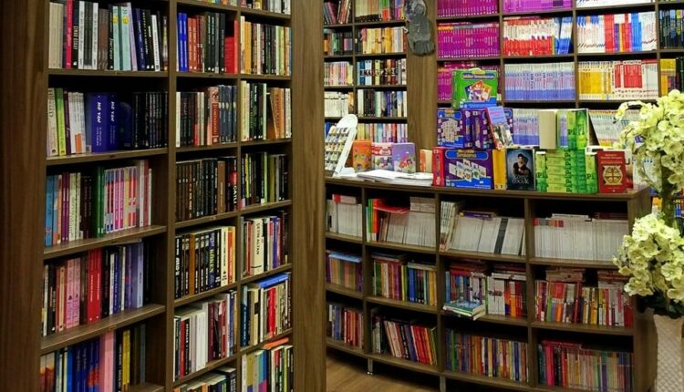 مكتبة أكمار باساجي