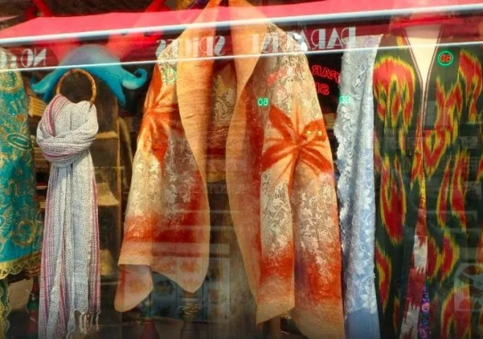 بازار أراستا السلطان أحمد