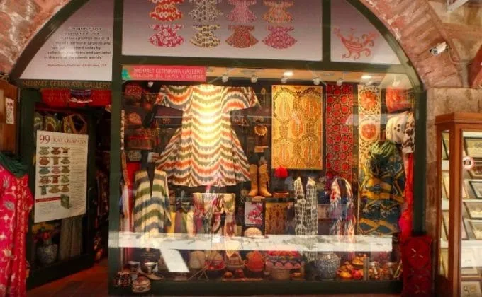 بازار أراستا السلطان أحمد