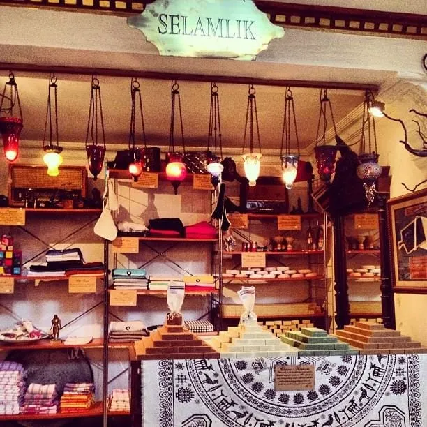 حمام جغال اوغلو