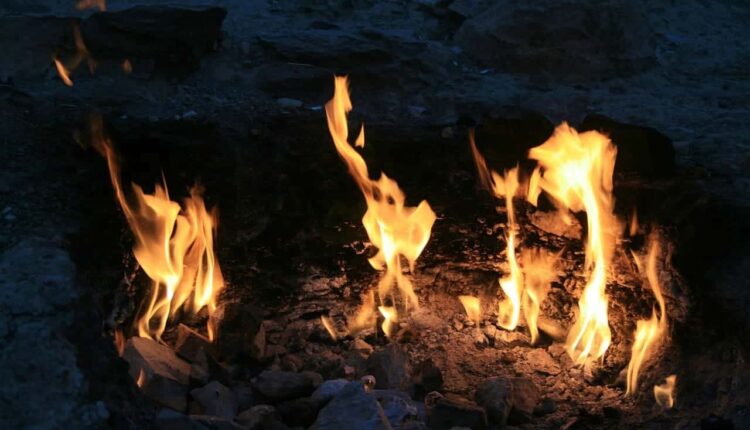 شاطئ جيرالي