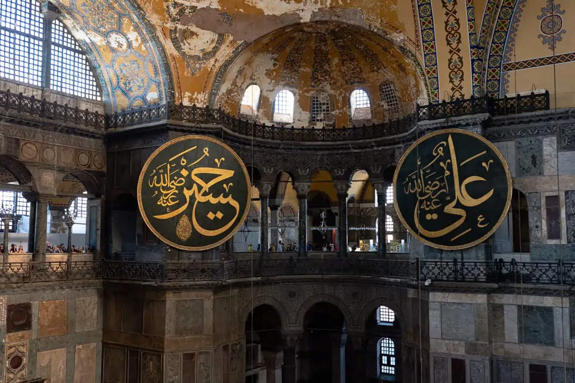 نصائح السفر إلى اسطنبول