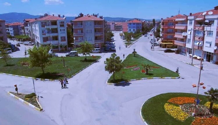 منطقة جونين