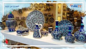 Read more about the article الهدايا من تركيا: نساعدك في شراء هدايا تذكارية رائعة