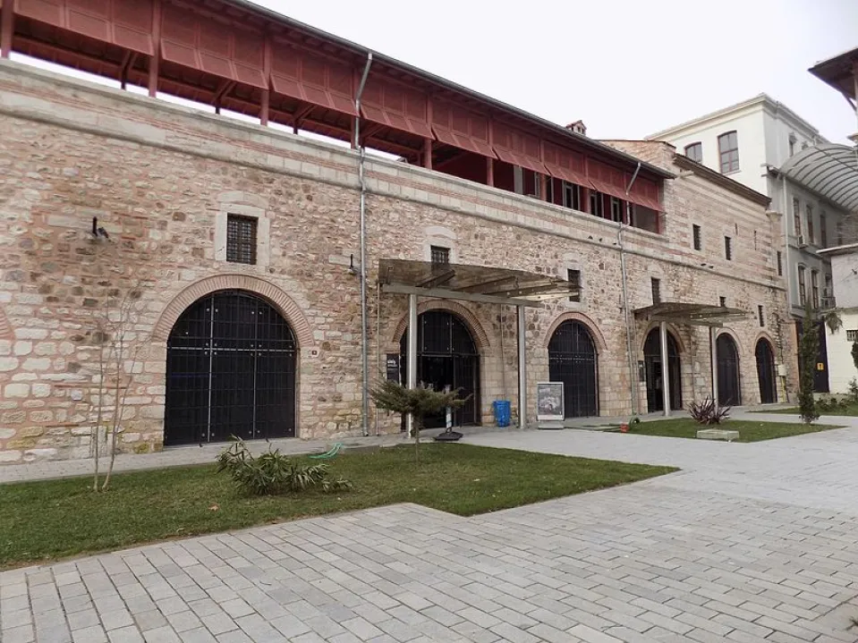 متحف الفنون التركية والإسلامية