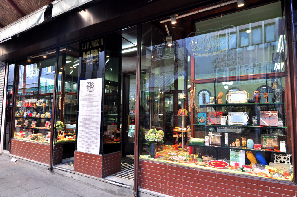 علي محي الدين حاجي بكير