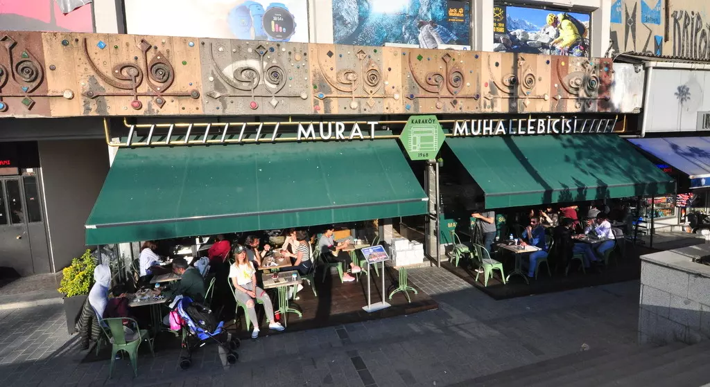 حلوى تركية في كاراكوي