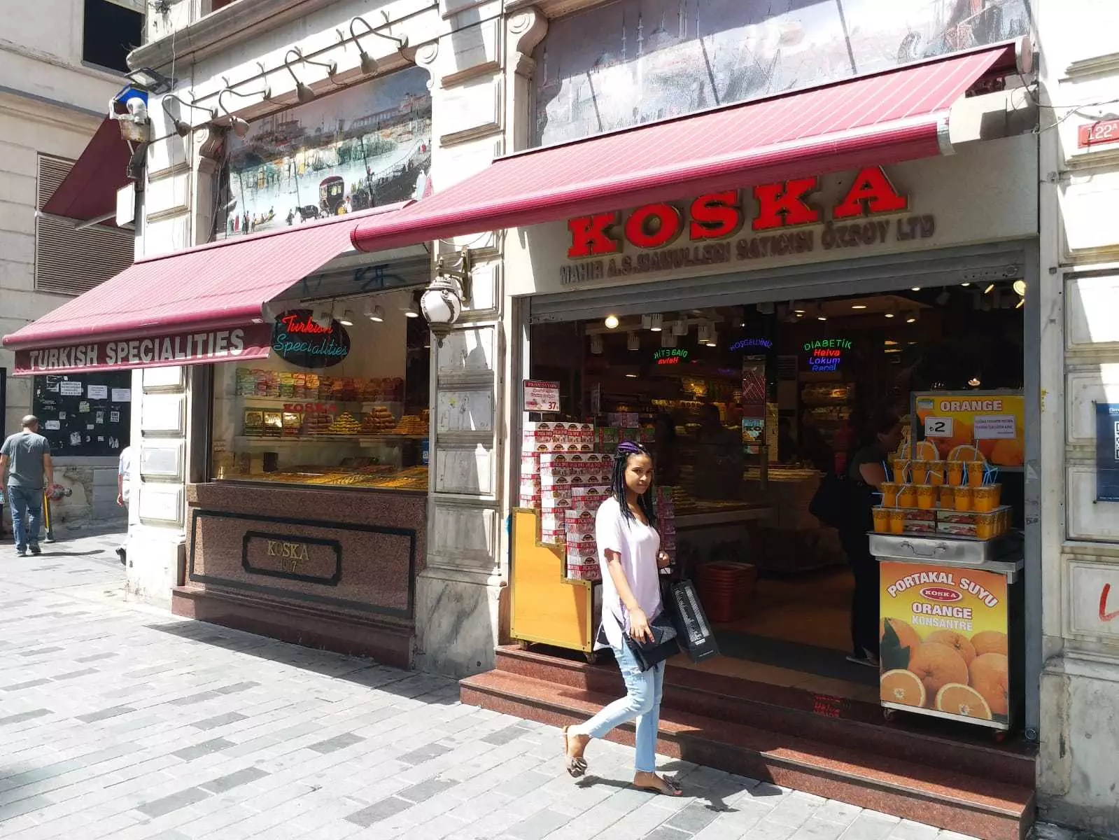 متجر كوسكا لوكوم