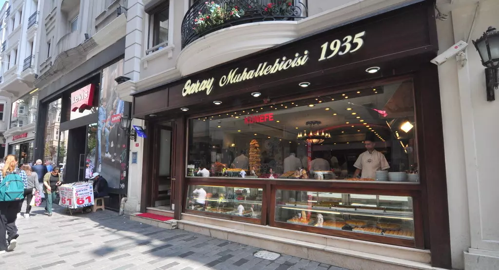 أفضل حلوى تركية في تقسيم اسطنبول