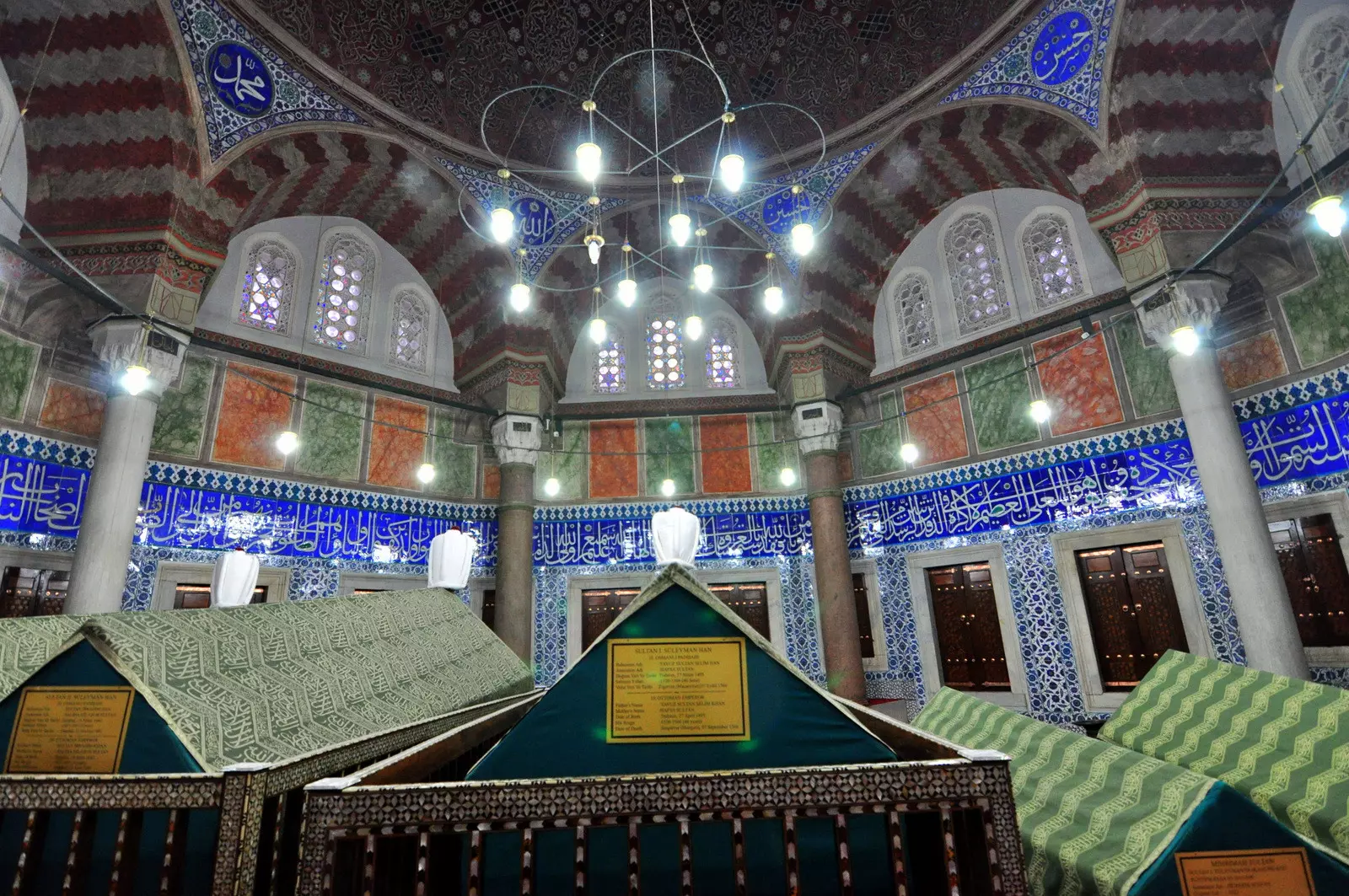 قبر السلطان سليمان