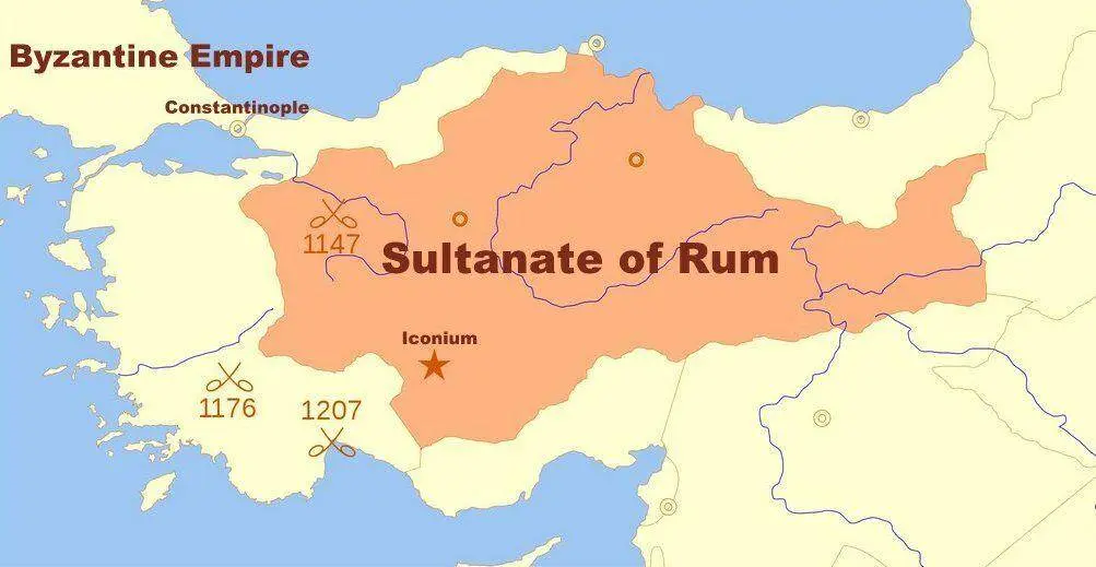 خريطة سلطنة رم