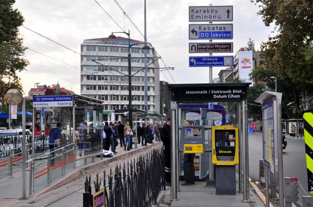 آلة تعبئة اسطنبول كارت