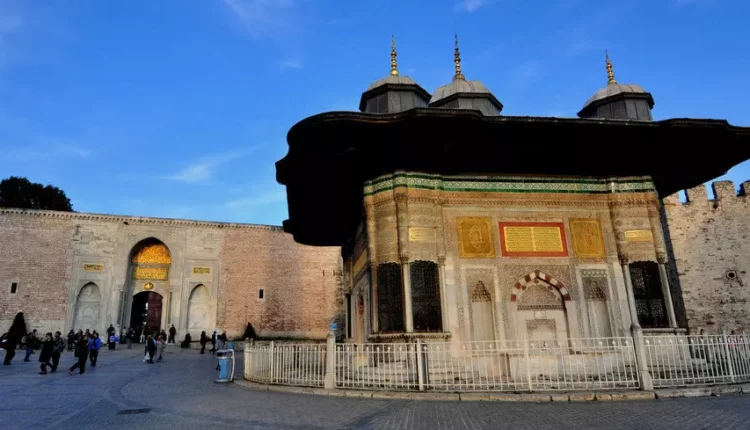 متحف قصر توبكابي