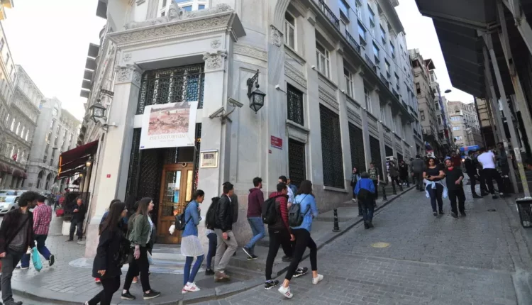 شارع يوكسك كالديريم