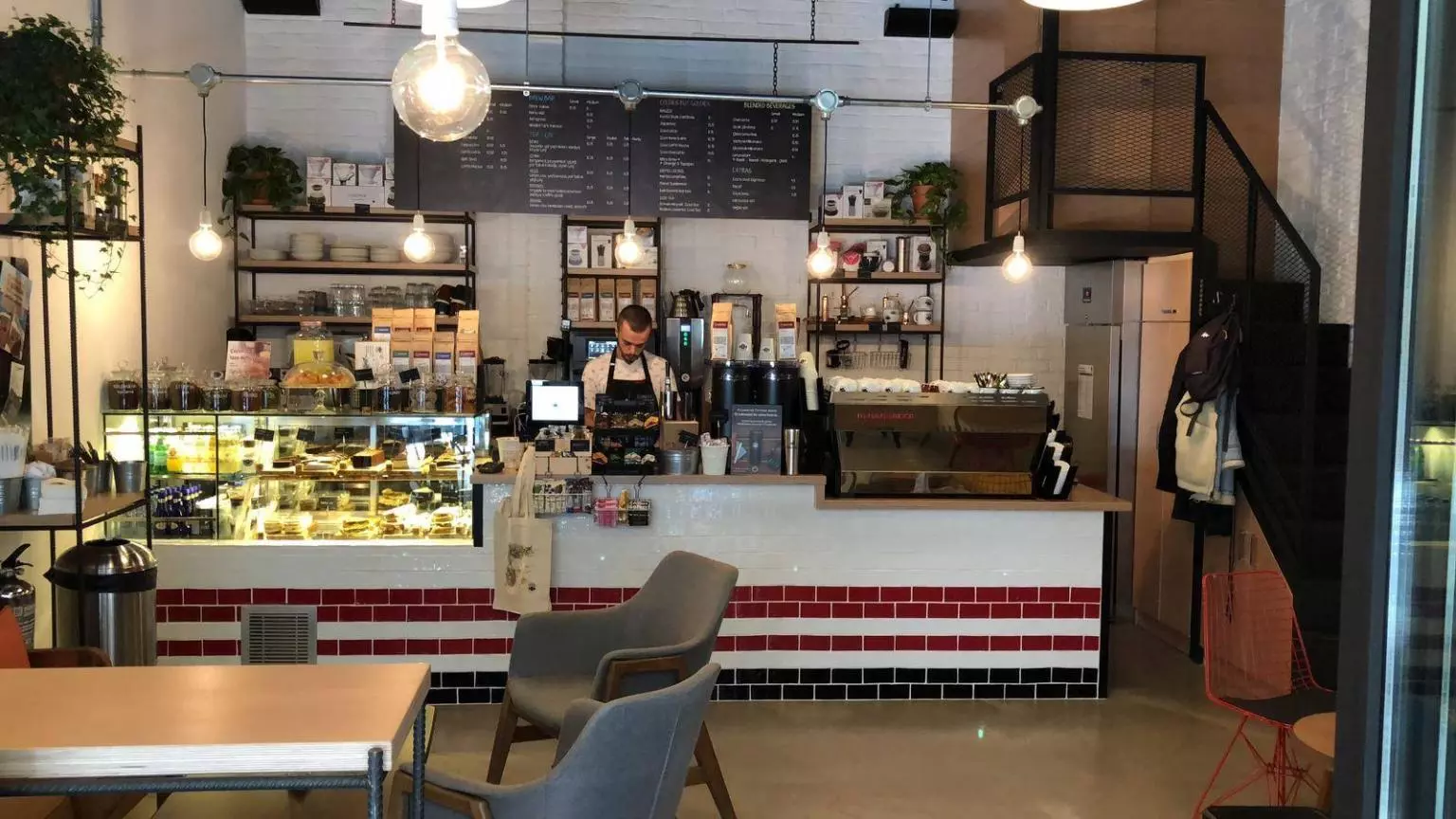 أفضل المقاهي في تقسيم