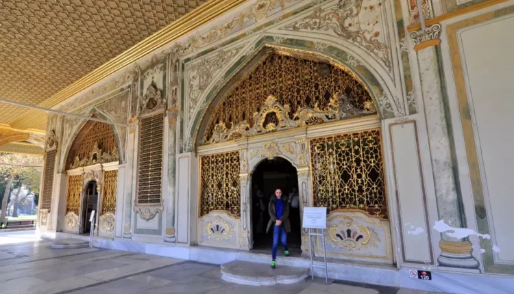 المجلس الامبراطوري