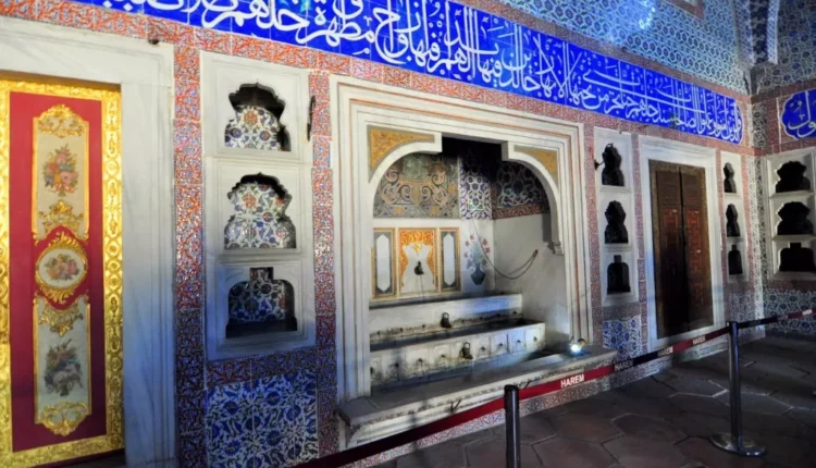 متحف قصر توبكابي