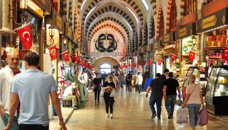 بازار التوابل