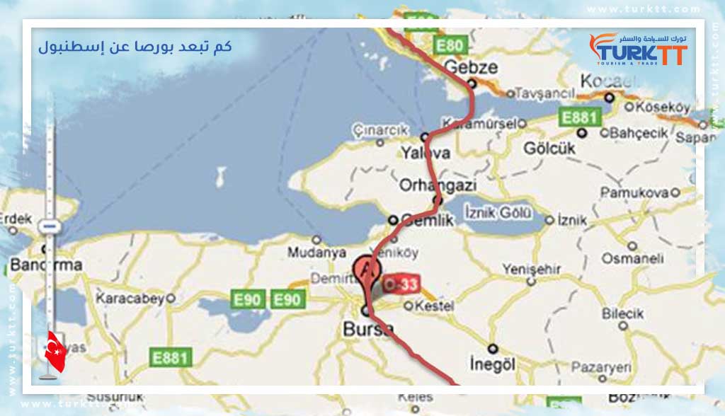 Read more about the article كم تبعد بورصا عن إسطنبول<span class="rmp-archive-results-widget rmp-archive-results-widget--not-rated"><i class=" rmp-icon rmp-icon--ratings rmp-icon--star "></i><i class=" rmp-icon rmp-icon--ratings rmp-icon--star "></i><i class=" rmp-icon rmp-icon--ratings rmp-icon--star "></i><i class=" rmp-icon rmp-icon--ratings rmp-icon--star "></i><i class=" rmp-icon rmp-icon--ratings rmp-icon--star "></i> <span>0 (0)</span></span>