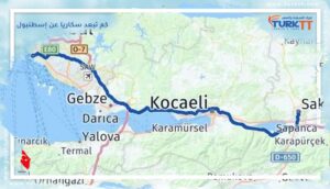 Read more about the article كم تبعد سكاريا عن إسطنبول