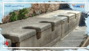 Read more about the article آثار مدينة أفسس القديمة الرائعة 
