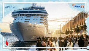 Read more about the article أشياء للقيام بها في حي كاراكوي