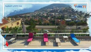 Read more about the article 9 من أفضل الأشياء للقيام بها في بلدة كالكان الصغيرة