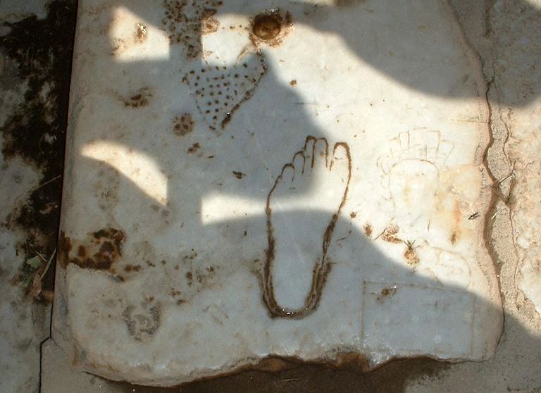 مدينة أفسس القديمة