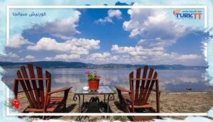 Read more about the article أهمية كورنيش سبانجا السياحية والترفيهية