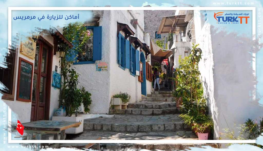 Read more about the article أماكن للزيارة في مرمريس: أجمل 11 مكانًا<span class="rmp-archive-results-widget rmp-archive-results-widget--not-rated"><i class=" rmp-icon rmp-icon--ratings rmp-icon--star "></i><i class=" rmp-icon rmp-icon--ratings rmp-icon--star "></i><i class=" rmp-icon rmp-icon--ratings rmp-icon--star "></i><i class=" rmp-icon rmp-icon--ratings rmp-icon--star "></i><i class=" rmp-icon rmp-icon--ratings rmp-icon--star "></i> <span>0 (0)</span></span>