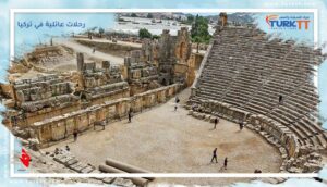 Read more about the article أفضل 10 رحلات عائلية في تركيا