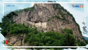 Read more about the article جبال اوفت في الشمال التركي: اكتشف روعة الطبيعة وجمال المناظر