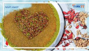 Read more about the article إعادة اكتشاف المطبخ التركي في أنطاكيا، هاتاي