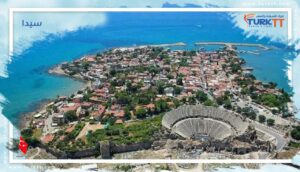 Read more about the article 10 أسباب للذهاب إلى سيدا