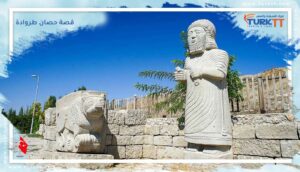 Read more about the article اكتشف قصة حصان طروادة