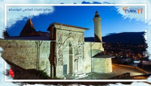 Read more about the article أهم 5 مواقع للتراث العالمي لليونسكو لم تسمع بها بعد