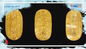 Read more about the article متحف جيل كوشان للتماثيل الشمعية