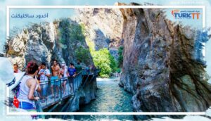 Read more about the article وادي وأخدود ساكليكنت: طبيعة ساحرة ومغامرات مشوقة