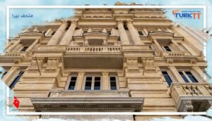 Read more about the article متحف بيرا: عنوان الثقافة والفن